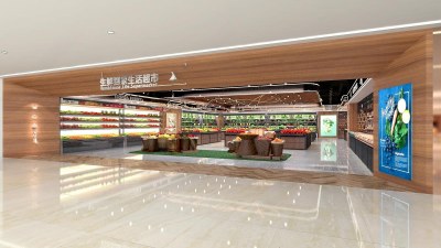 现代生鲜生活超市3D模型下载